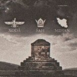 abolshzm