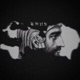 NaderShah