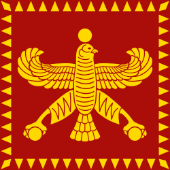Achaemenids