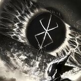 NoExiT