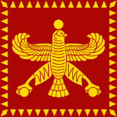 Achaemenids