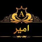 amirj