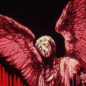 Akami