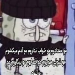 SARDARBALOCH