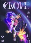 Clove