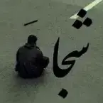 kaboy