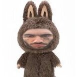 Yaj