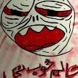 Yxngzi