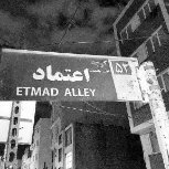 AmoBehnam