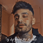 Ey3iN