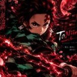 TheTaNjiro