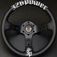 machina